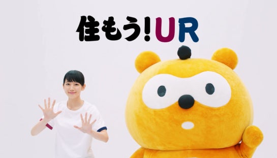 “指相撲の達人”吉岡里帆、リアル相撲に挑戦