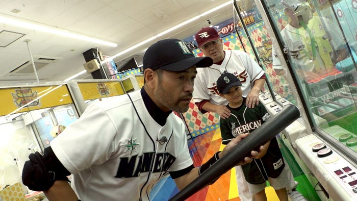 ニッチロー、松尾駿ら(C)TBS