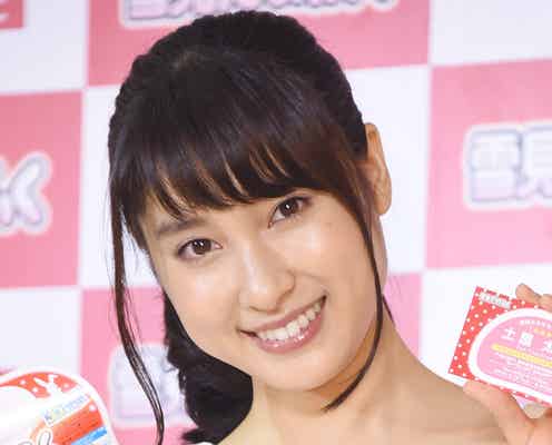 土屋太鳳「長く愛されて…」女優としての抱負を語る