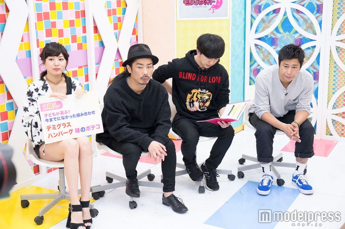 岩崎名美、パンサー(C)モデルプレス