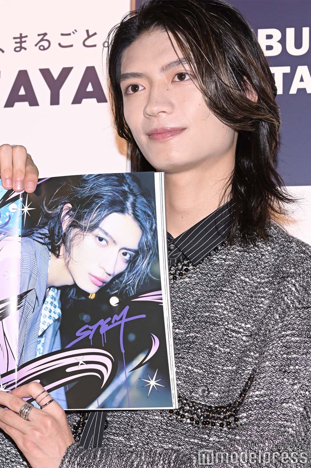 杢代和人（C）モデルプレス