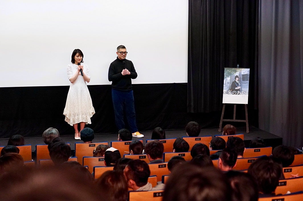 織田奈那、豊島圭介監督（提供写真）