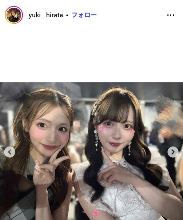 平田侑希Instagramより