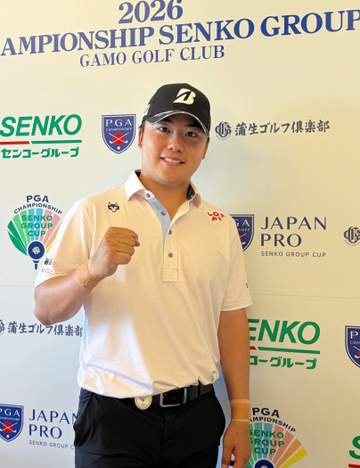 男子ゴルフ 清水大成が左手首故障を乗り越え大会連覇に意欲「毎日4アンダーを目標に」 TFCC損傷から復帰2戦目