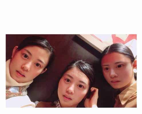 全員、高畑充希に?“朝ドラ3姉妹”再会ショットに反響続々