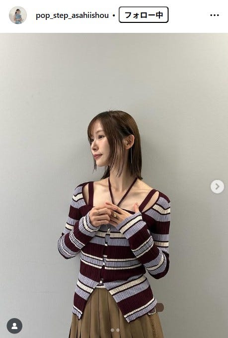 朝日奈央Instagramより