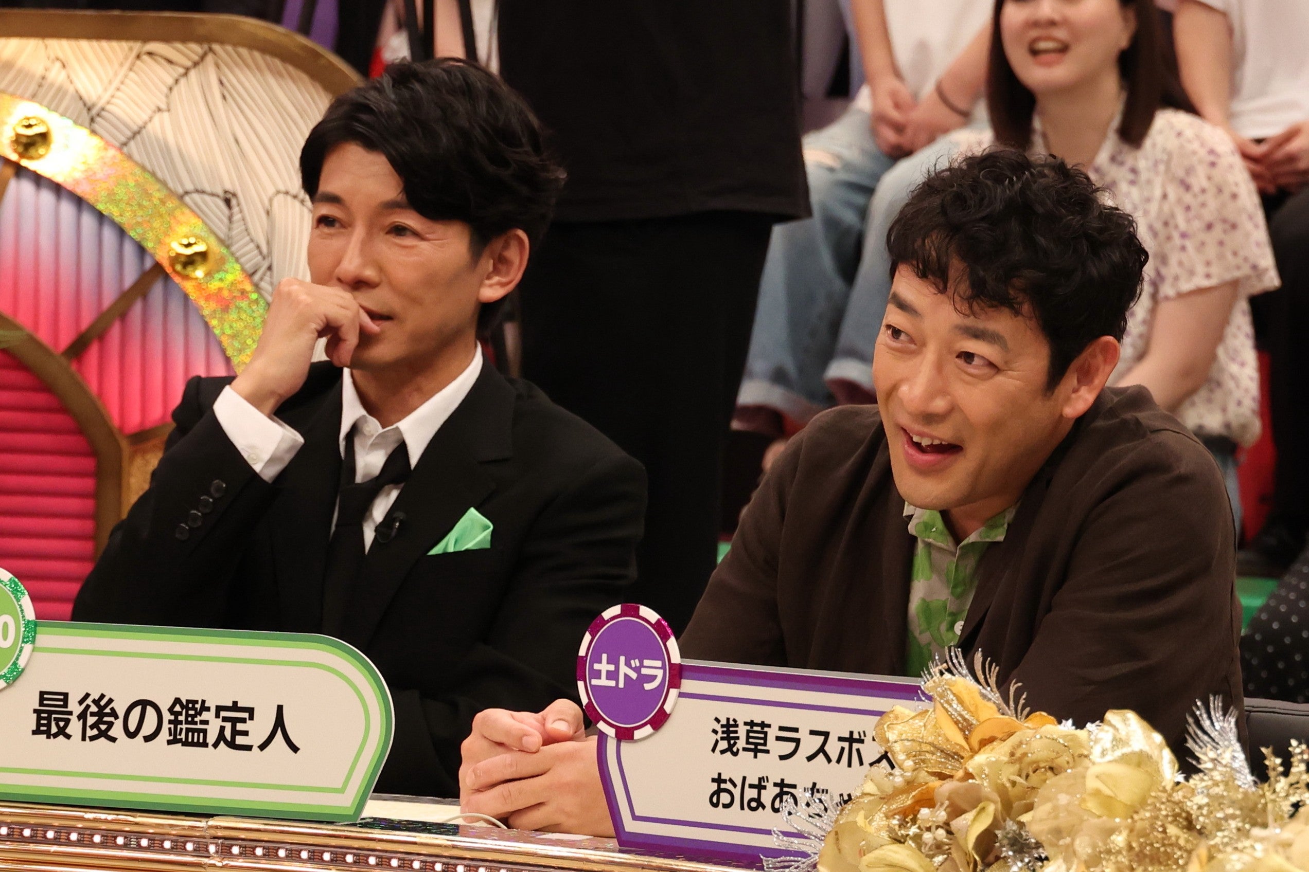 藤木直人、迫田孝也（C）フジテレビ