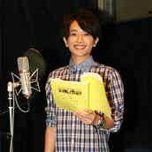 a西島隆弘 One Pieceで初声優 妄想しているので モデルプレス a西島隆弘 One Pieceで初声優 妄想しているので モデルプレス