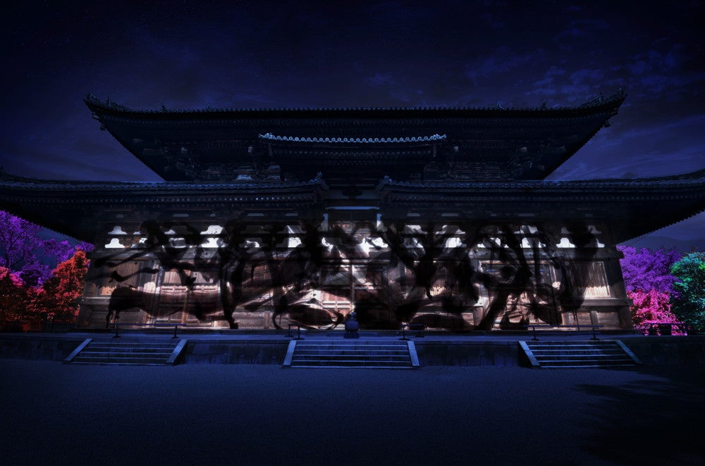 金堂の反転無分別／画像提供：チームラボ