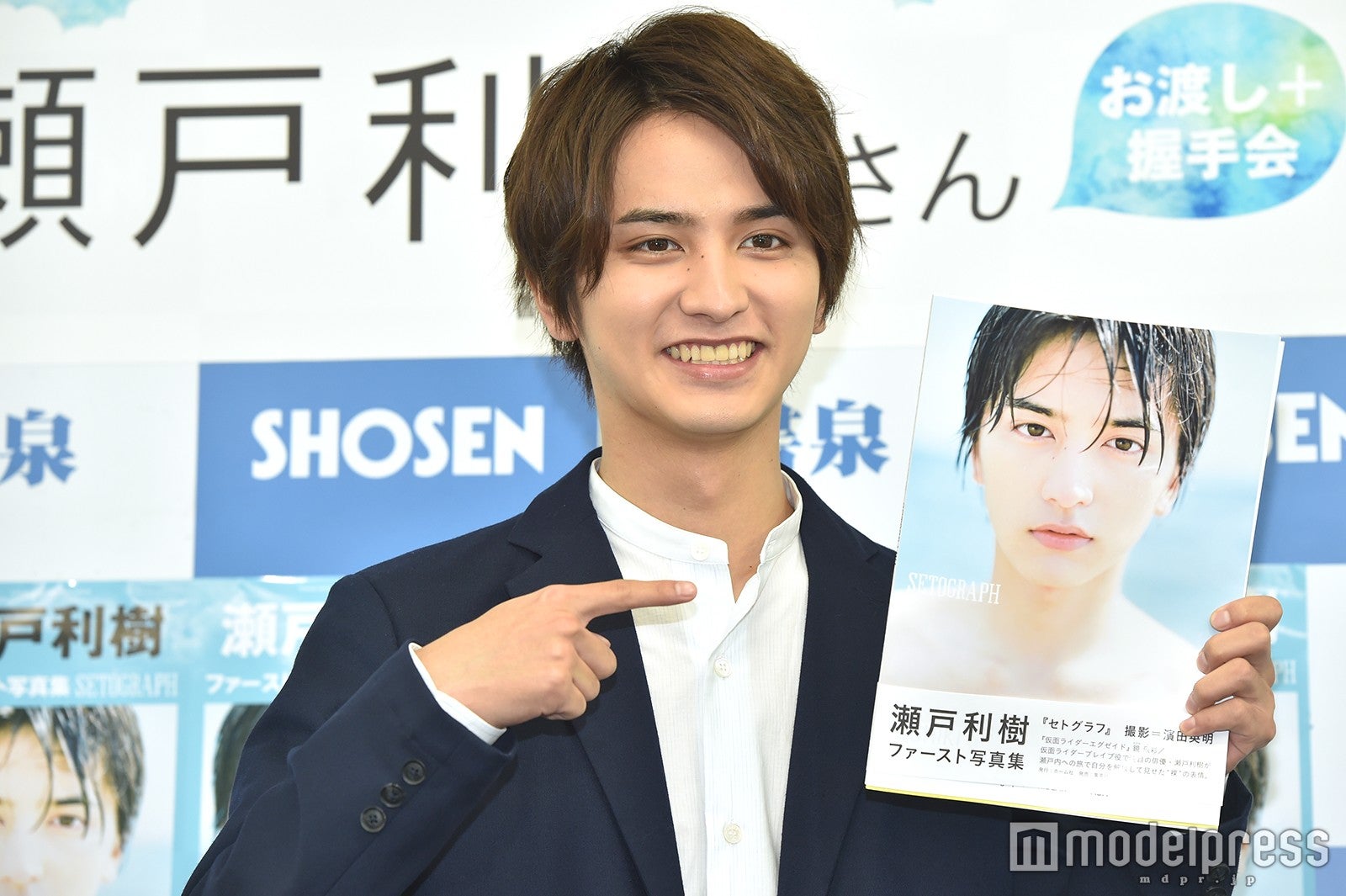 瀬戸利樹 （C）モデルプレス