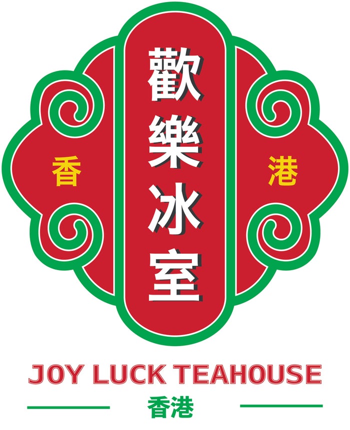JOY LUCK TEA HOUSE／提供画像