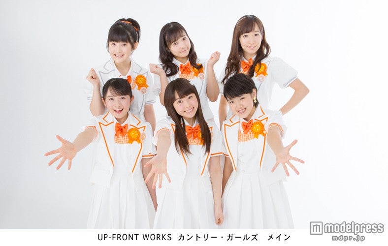 カントリー・ガールズ