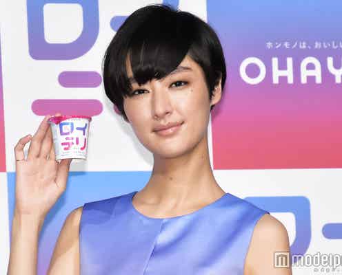 シシド・カフカ、大胆イメチェンの理由は?50cmバッサリカットの新ヘア生お披露目