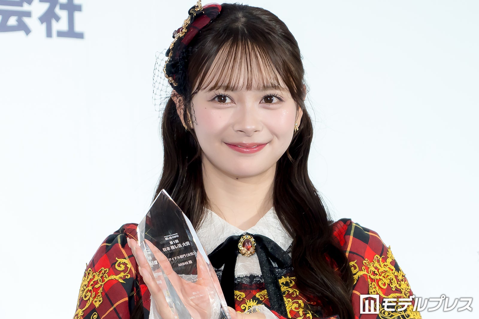伊藤百花（C）モデルプレス