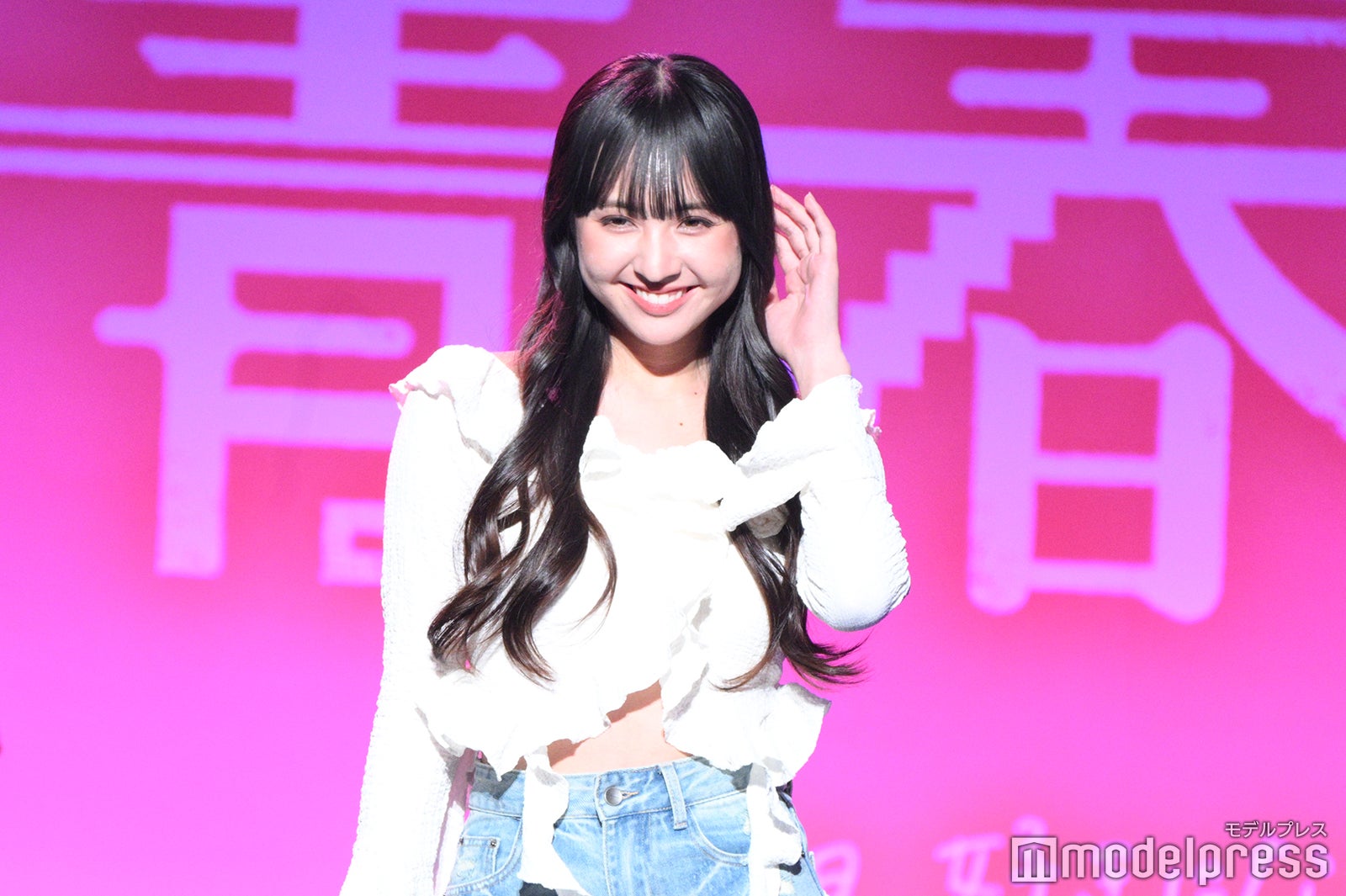 （C）モデルプレス