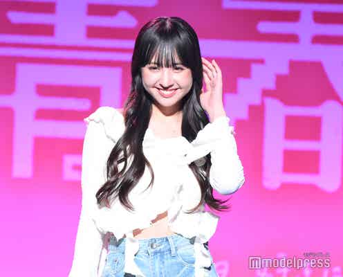 「今日好き」清水あす香、美ウエストのぞくデニムコーデで登場【青春祭2025】