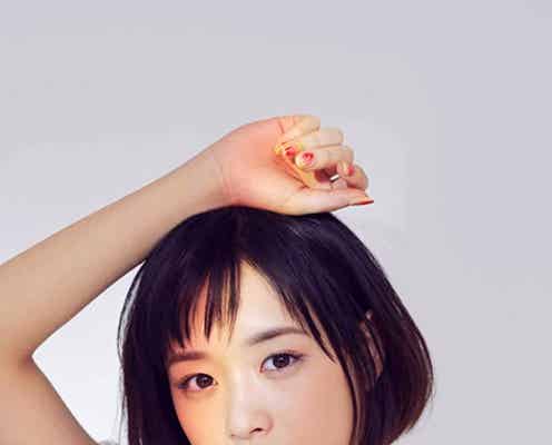 大原櫻子、CM初出演“キュートな妖精”に変身