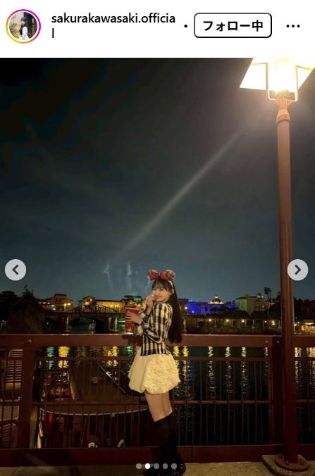 川崎桜Instagramより