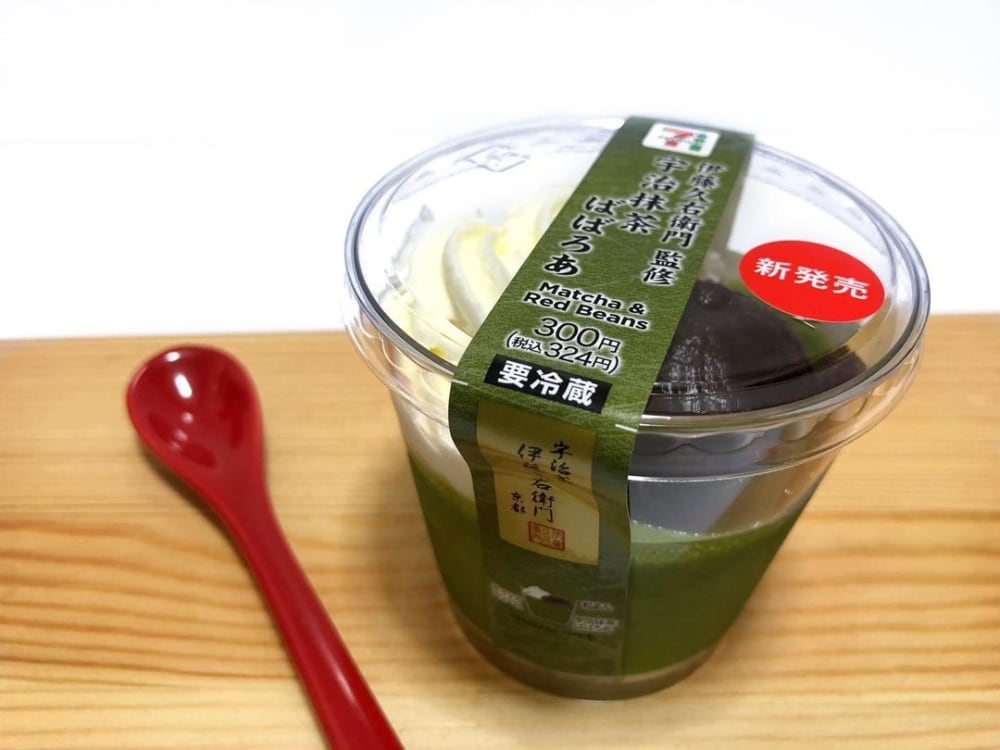 セブンイレブン「伊藤久右衛門監修宇治抹茶ばばろあ」