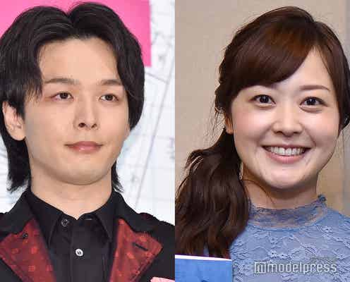 結婚発表の中村倫也&水卜麻美アナ、アプローチは中村から 馴れ初め明かす