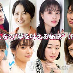 長澤まさみの画像 写真 ニュース記事一覧 モデルプレス