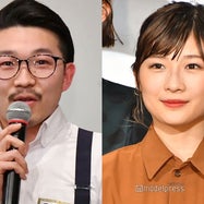 伊藤沙莉の画像 写真 ニュース記事一覧 モデルプレス 伊藤沙莉の画像 写真 ニュース記事一覧 モデルプレス