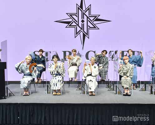 JO1、浴衣姿で登壇 “国民プロデューサー代表”ナインティナインからのサプライズに歓喜
