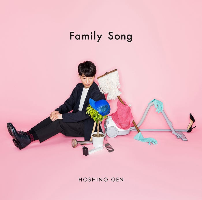 10thシングル「Family Song」ジャケット(提供写真)