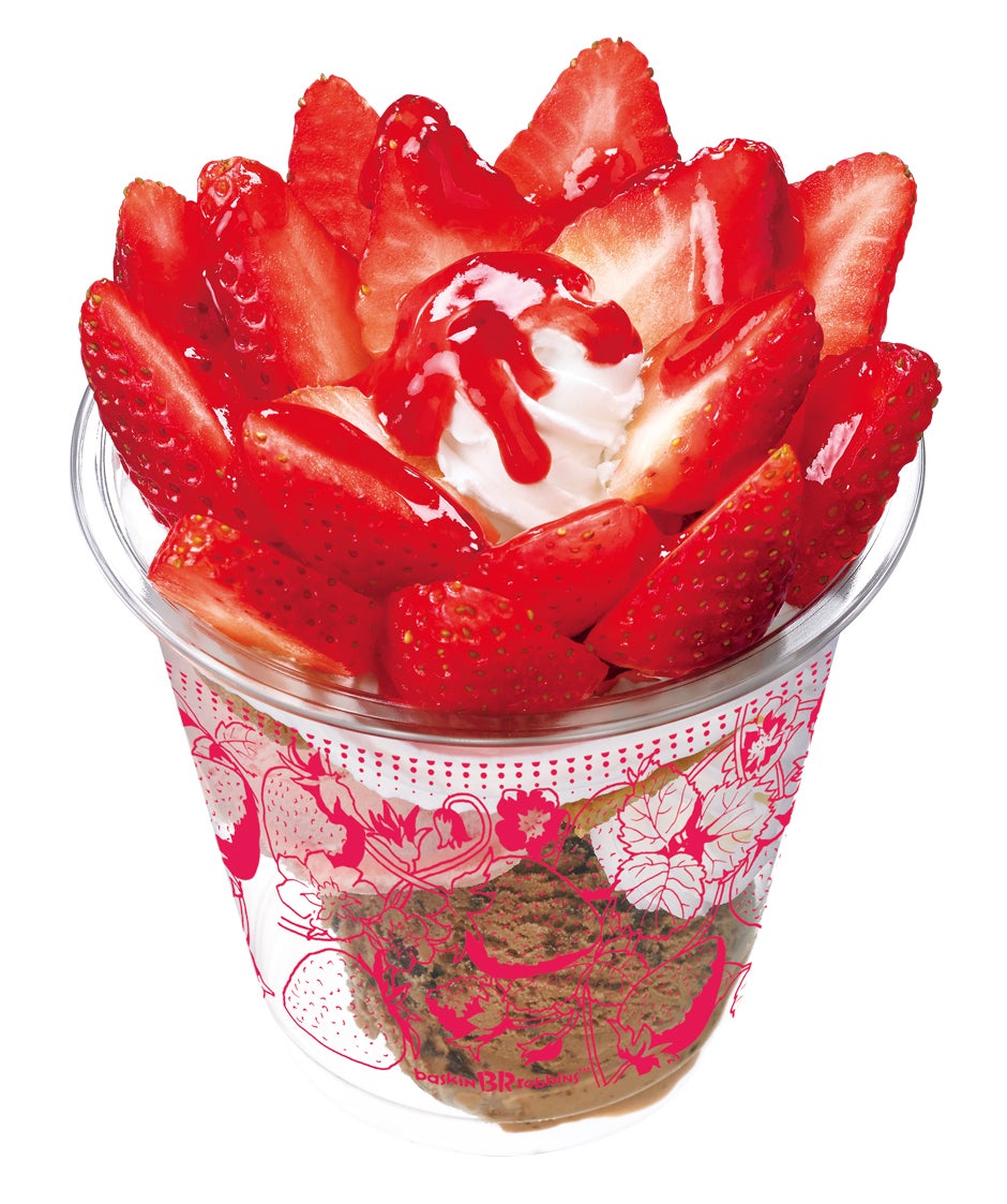 サーティワン、贅沢ストロベリーサンデー登場　生いちごがたっぷり5粒も！