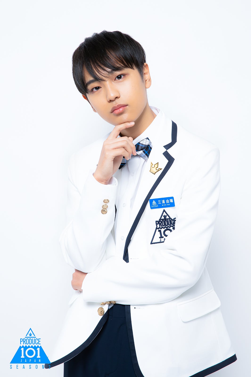 No87 三浦由暉 （提供写真）