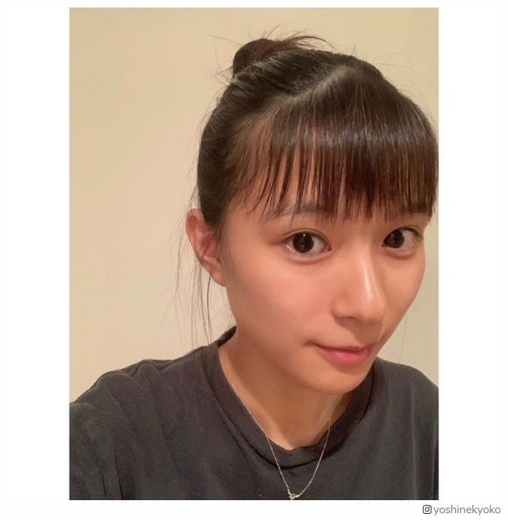 芳根京子、お団子ヘアの自撮りに反響 ツヤツヤ美肌にも注目集まる