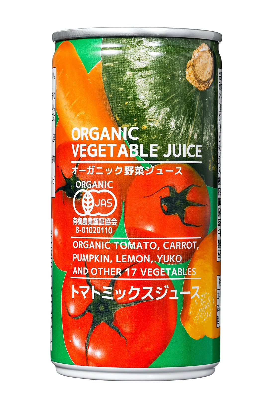 オーガニック野菜ジュース  ¥200／画像提供：イケア・ジャパン