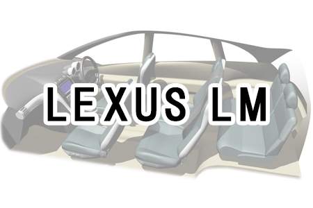 「LEXUS