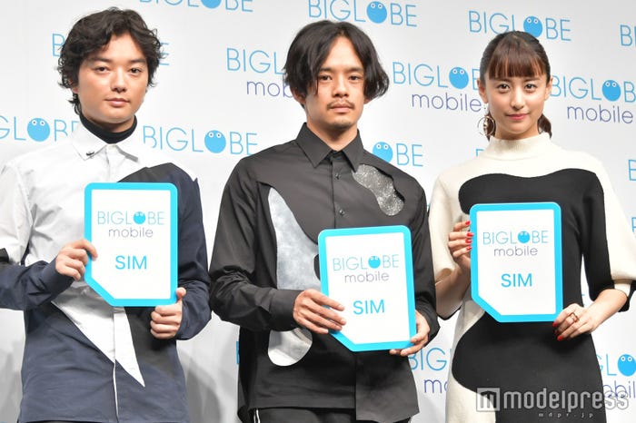 「BIGLOBEモバイル 新CM発表会」染谷将太、池松壮亮、山本美月 (C)モデルプレス
