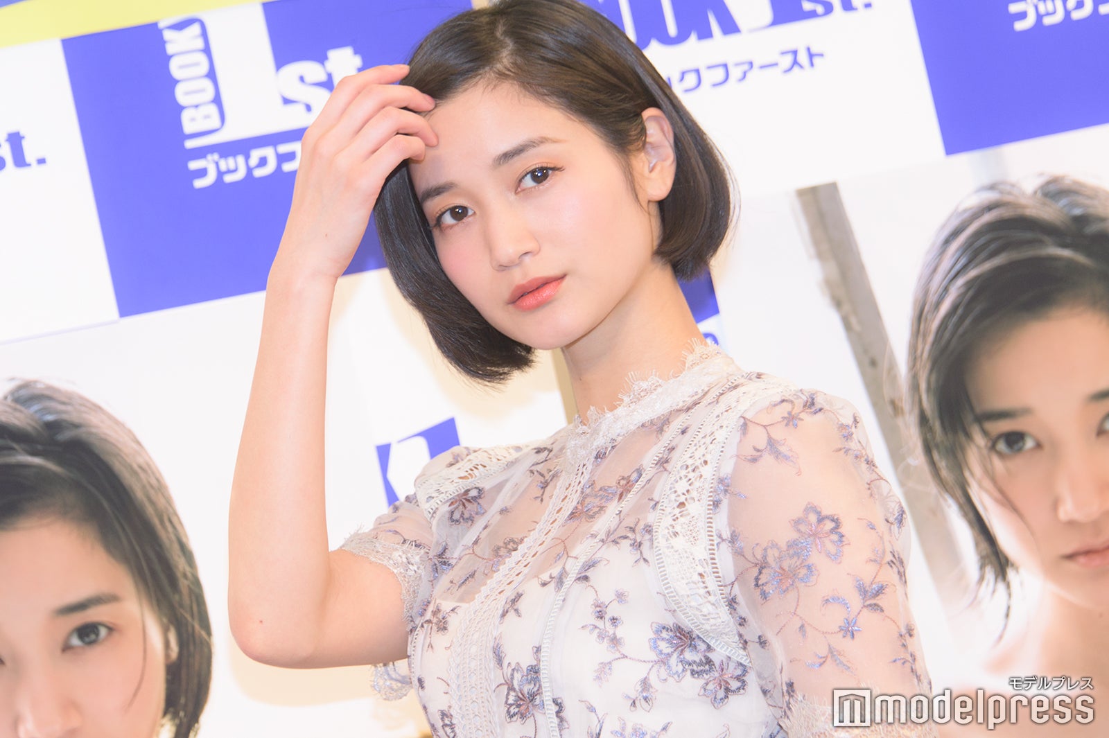 出口亜梨沙（C）モデルプレス