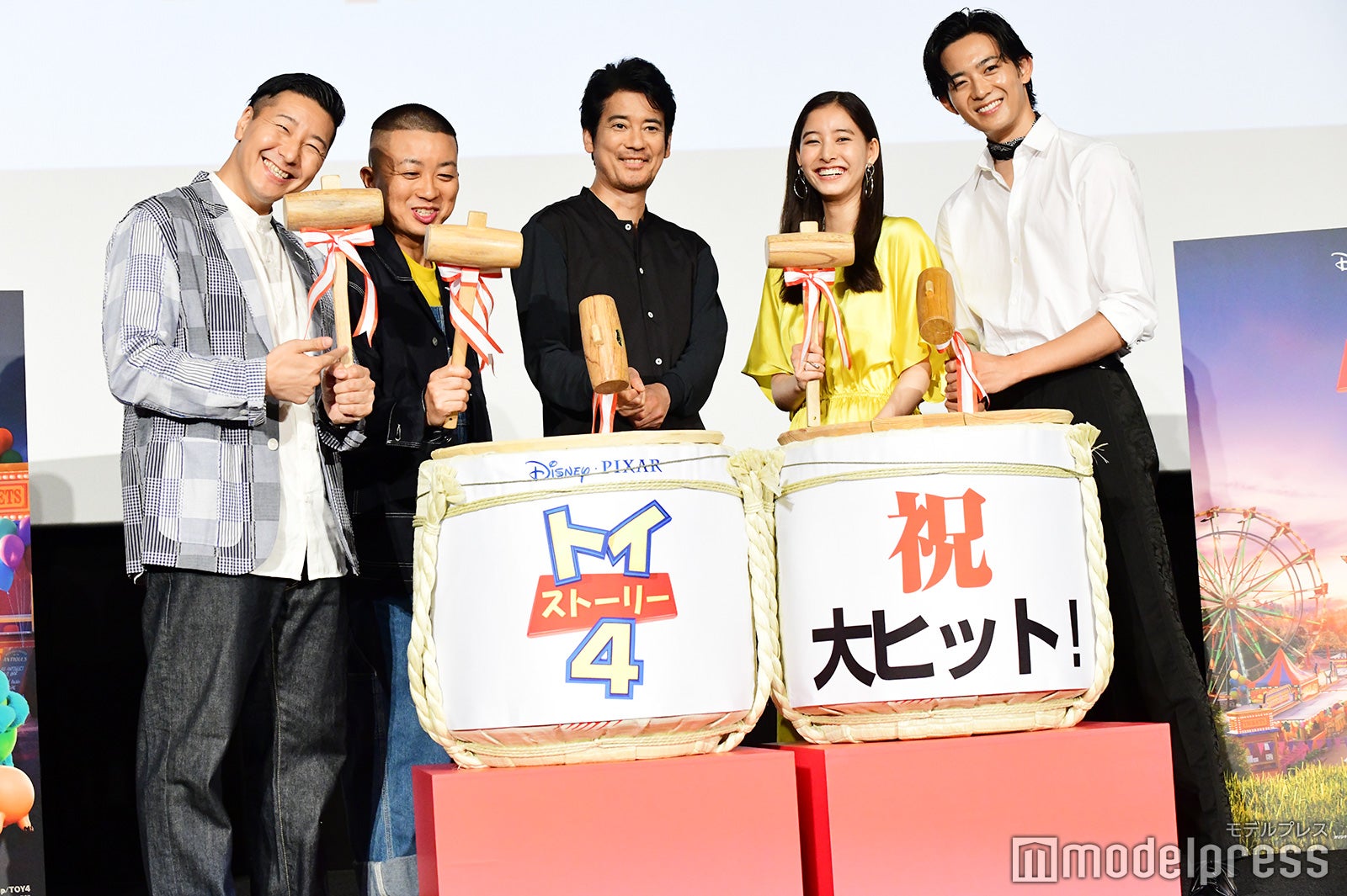 長田庄平、松尾駿、唐沢寿明、新木優子、竜星涼（C）モデルプレス