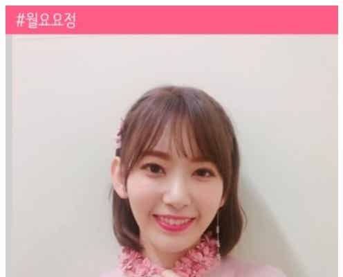 IZ*ONE宮脇咲良、“月曜病”のファンを癒やす…可愛すぎる動画に歓喜の声