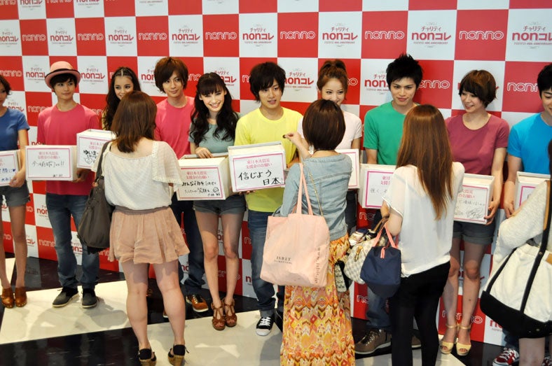 募金活動の様子