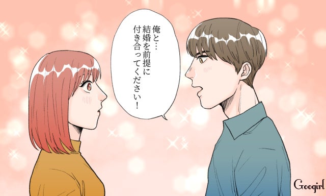 好きすぎて不安 ゾッコンで好きな子 にしか言えない言葉4つ モデルプレス