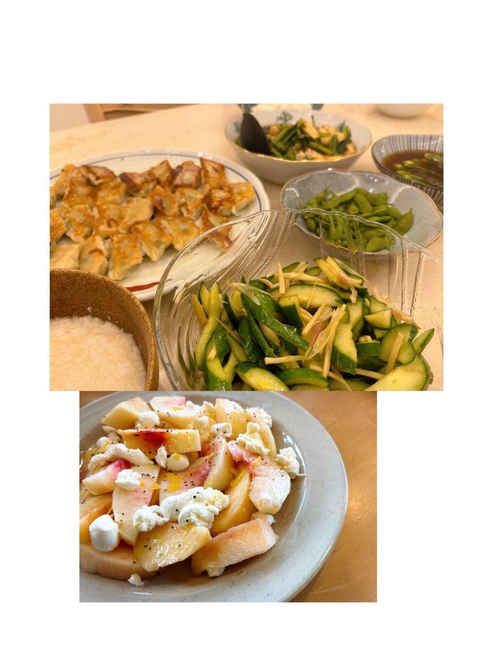 安めぐみオフィシャルブログより