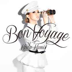 倖田來未オリジナルアルバム「Bon Voyage」（2月26日発売）CD＋Blu-ray