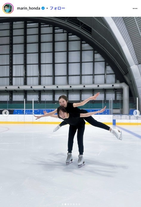 本田真凜Instagramより