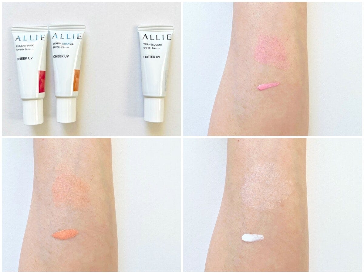 メイク感覚で日焼け止めを楽しむ時代