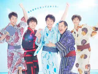 坂口健太郎 鈴木亮平 田中圭 平岡祐太 東京タラレバ娘 続投決定 モデルプレス