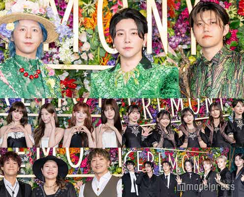 【ミセス主催イベント「CEREMONY」】大森元貴が企画に込めた想い・豪華アーティスト集結の裏側…幕開けまでの軌跡を振り返る