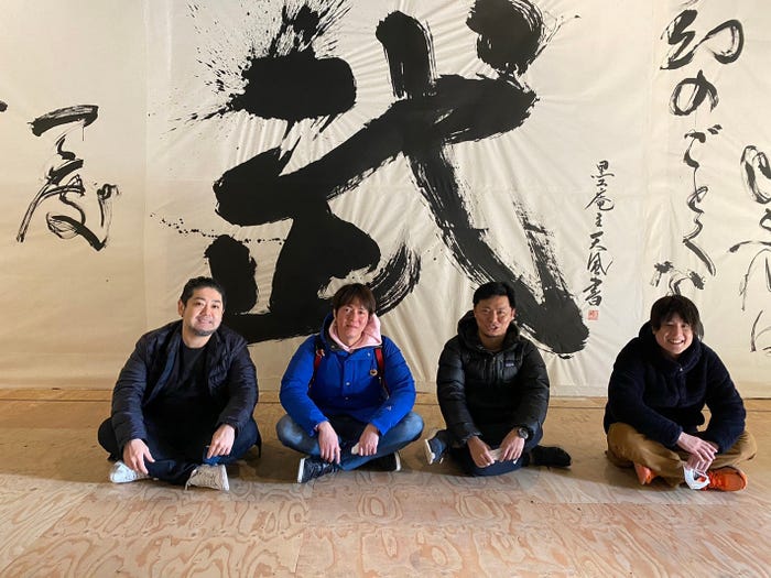 渡部剛(提供素材)