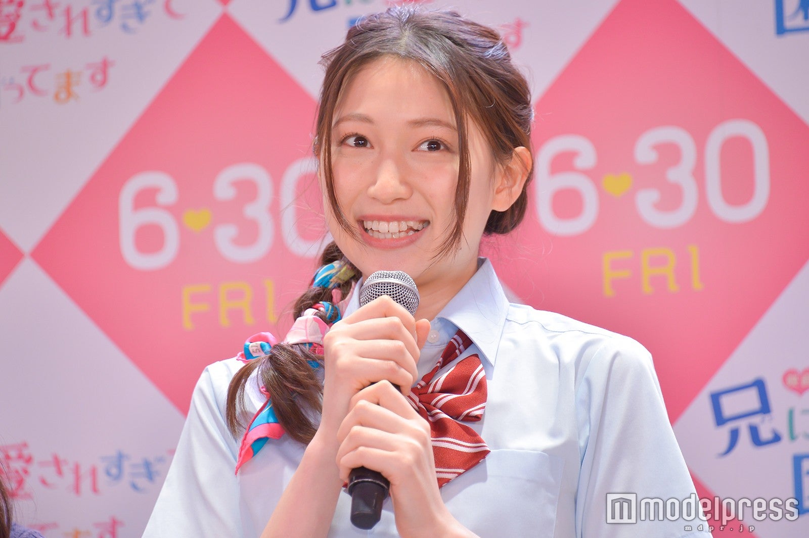 大野いと（C）モデルプレス