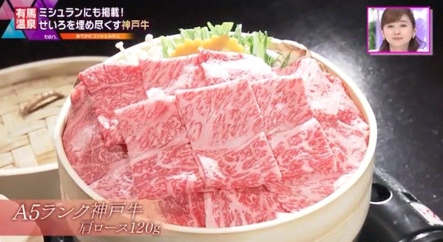 くつろぎ家(や)