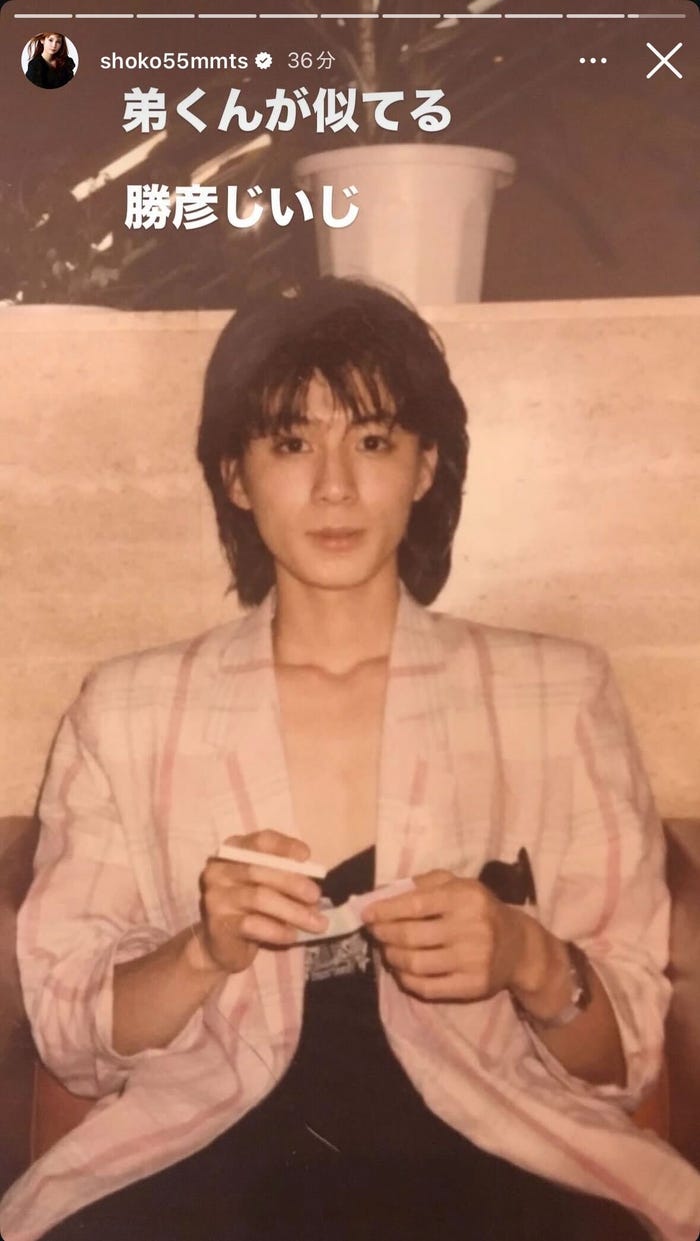 中川翔子Instagramストーリーズより