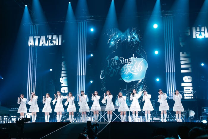 日向坂46(C)Seed&FlowerLLC